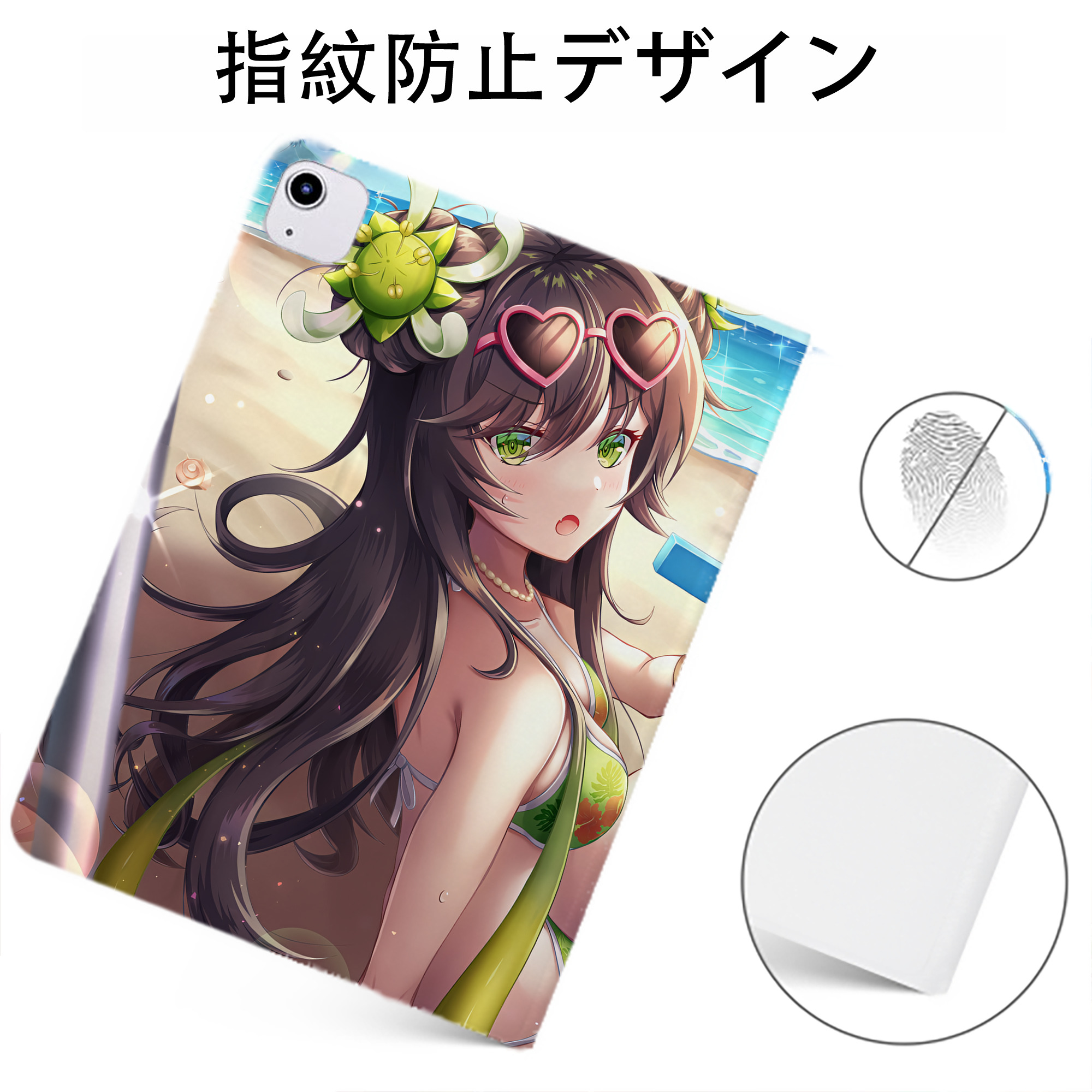 （画像用） 遊☆戯☆王 Yu-Gi-Oh! IPadケース ペンホルダー付き ブックスタイルデザイン